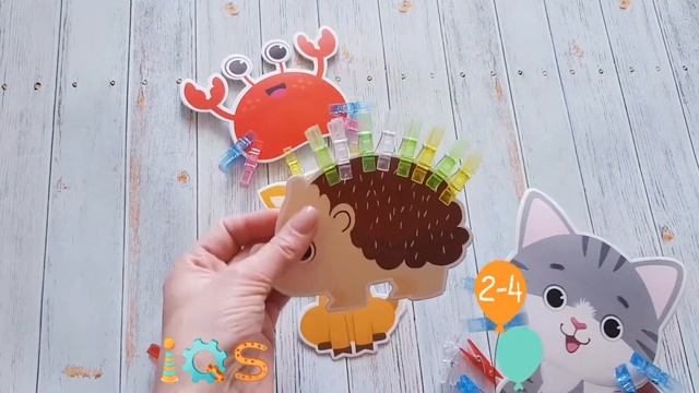 игры с прищепками для мелкой моторики. Игры Монтессори