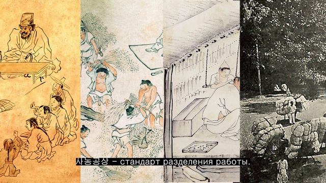Почему корейцы так много учатся