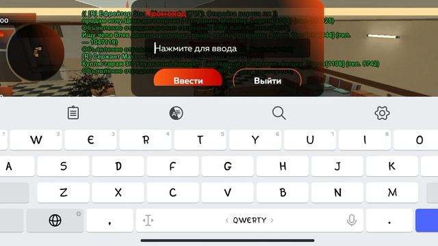 дБ на хелпера P/s смотреть до 10 секунды +- потом листать до конца