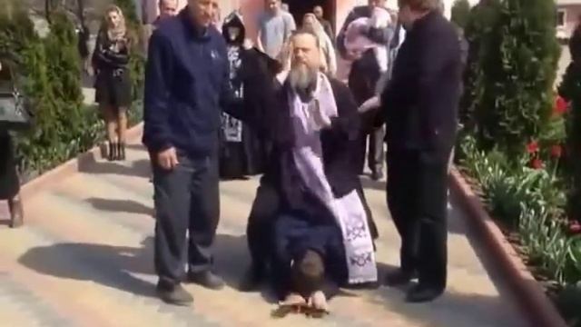 изгнание беса в Приднестровье