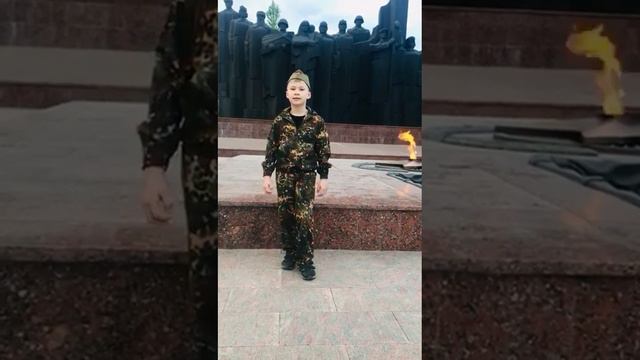 "Письмо солдатам", Читает: Линьков Вадим, 9 лет