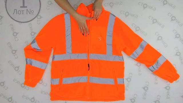 Fleece Adult 1,Цена за кг : 5.7 евро ,секонд хенд одeжда оптом