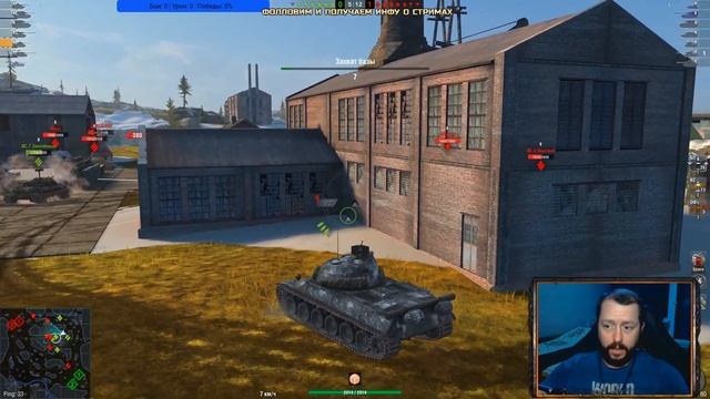 TVP T 50/51 в wot blitz/стоит качать в обновление 7.7 вот блиц?