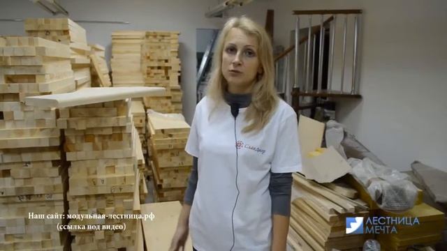 Возможность заказа окрашенного или огрунтованного металлокаркаса