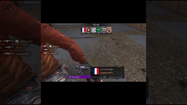 Моё первое видео!
#Стандофф2