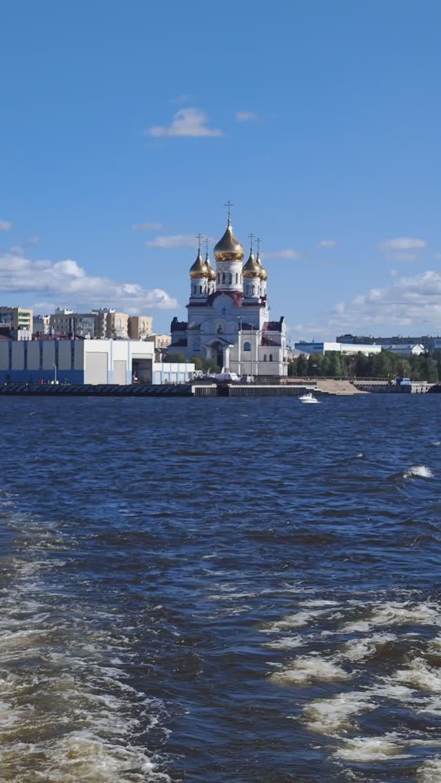 Архангельск до свидания. Свобода.