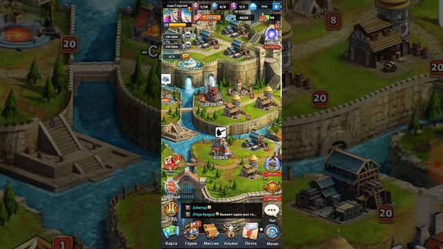 Mythwars призыв артефактов и синий сундук