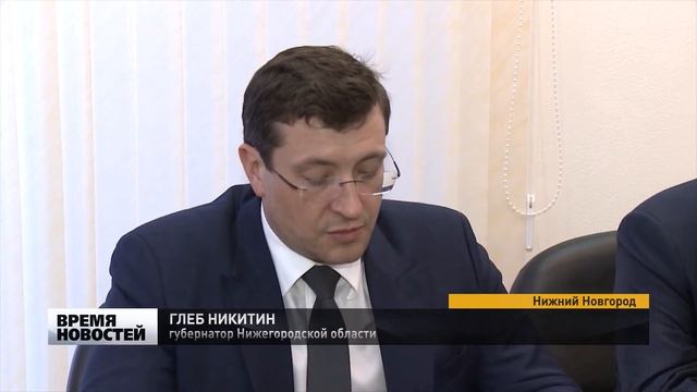 НОВЫЙ НАЧАЛЬНИК ПРИВОЛЖСКОЙ ТАМОЖНИ