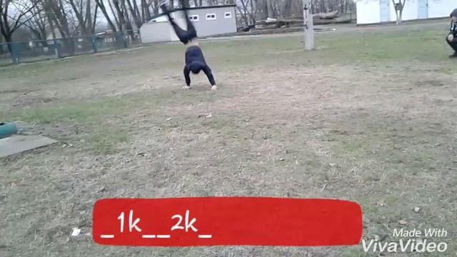 Мощное сальто назад