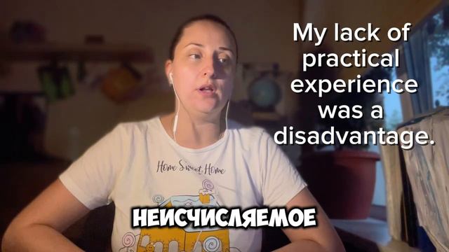 Существительные, которые могут быть как исчисляемые, так и неисчисляемые noisr, paper, time и т.д.