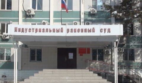 Хабаровчанин осужден за разбой и отправлен в колонию строгого режима