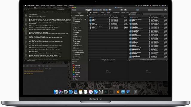 Локальный веб-сервер на Mac OS + MySql + PhpMyAdmin + iCloud Drive - настройка