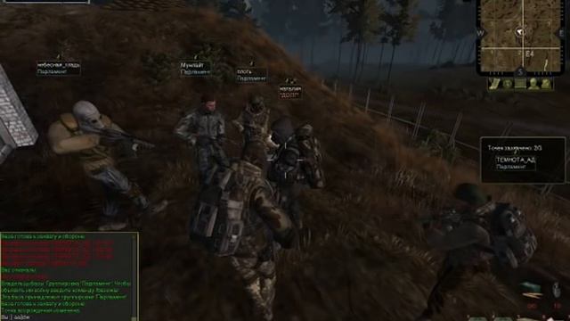 StalkerOnline 2011 12 11 10 14 13 84
