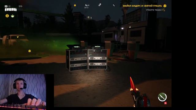 ВЕЧЕРНИЙ СТРИМ ПО Dead lsland 2