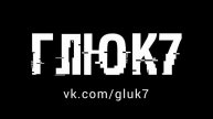 Фестиваль Чакра 1 2 июля 2023 Белгородская область новости фото видео отзывы участие участники йога