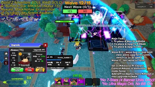 Solo Soul Raid (No 7-Stars: 4 Banner Units Only!) | All Star Tower Defense Roblox | astd