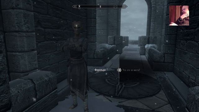 Прохождение Skyrim часть 7  || Финал квестов за стражей