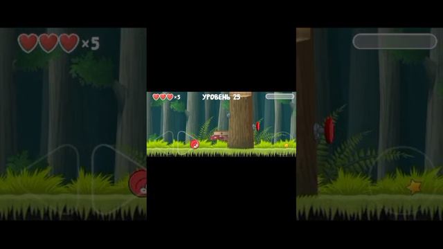 ИГРАЮ В RED BALL! Часть.2 Дремучий лес 🌳