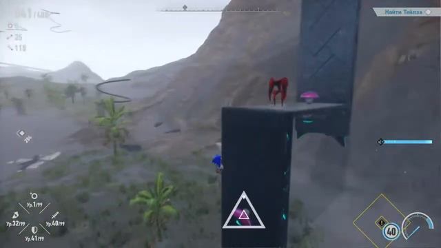 Прямой показ PS4 от Maxwell-6555