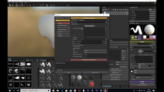 Cinema 4d и Substance Painter Текстурирование группы объектов
