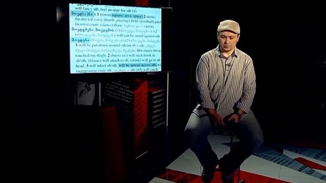 Видео-лекция "ИСТОРИЯ УКРАИНЫ ЗАНОВО" (1 часть)