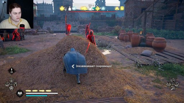 КОРОЛЬ АЛЬФРЕД 💙 (Играем в Assassin's Creed: Вальгалла) #72