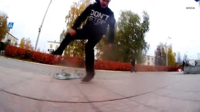 скейт опасен