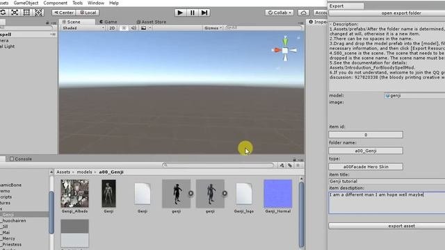 嗜血印 Bloody Mod Tutorial Spell Creative Workshop