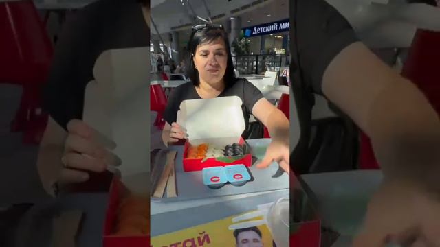 выше камеру подними
