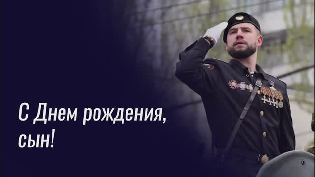 Сегодня моему сыну Володе - Герою России и Герою Донецкой Народной Республики «Вохе» - исполнился бы
