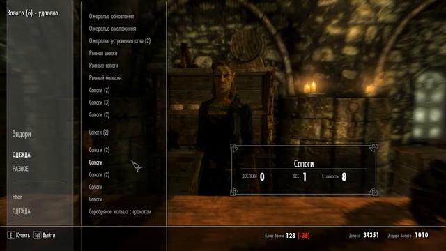 Закупаю модный шмот в СИЯЮЩИХ ОДЕЖДАХ!