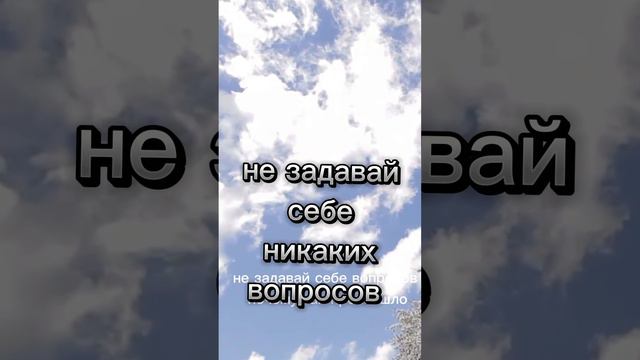 Если тяжело прямо сейчас, СМОТРИ! И поделись с теми, кому это нужно.