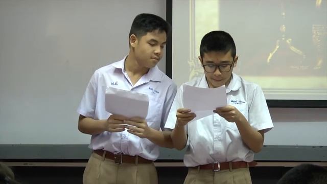 สังคมฯ ม.3 พัฒนาการของไทยในสมัยปรับปรุงและปฏิรูปประเทศ ตอนที่ 2 ครูสุพรรณษา เม่งเตี๋ยน