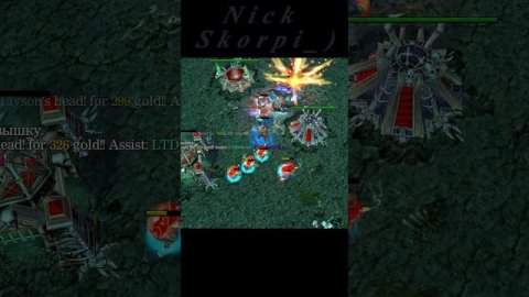 DotA WoDotA Weekly Epic Moment Axe Rampage nick Skorpi_) #Wodota #dota1 #Skorpiwodota #iccup #short
