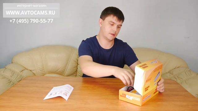 Комплектация инвертора "Konnwei 2000"