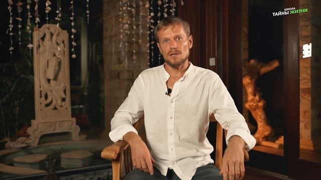 Травма самообесценивания. Выход из рабства. Павел Круць