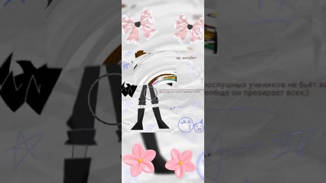 это Моё первое видео поэтому не судите строго и Не бейте тапком:D