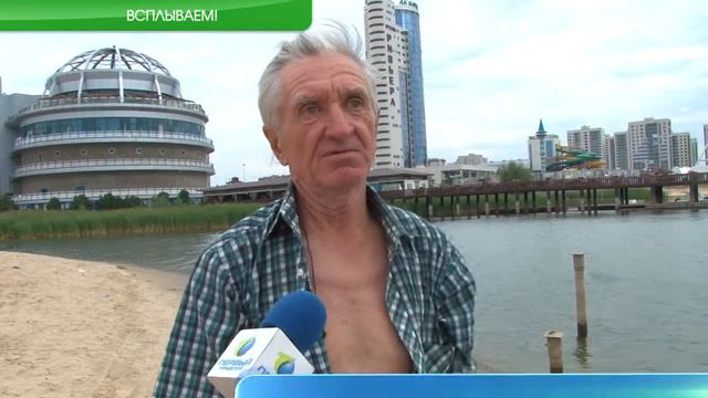 сюжет в реке Казанка всплыла рыба
