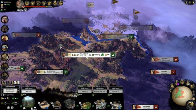 سلسلة شرح # 2 total war three kingdoms ( توتل وار الممالك الثلاث ( المباني - شجرة التطوير