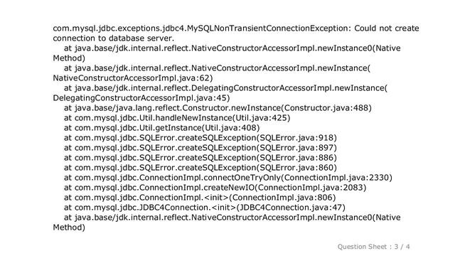 MySQL : Can't connect to MySQL from Java: NullPointerException inside MySQL driver connection logic