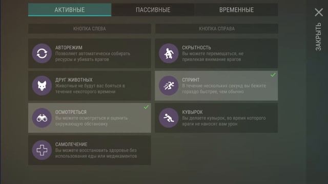 ДВА МАКСИМАЛЬНО ТОПОВЫХ РЕЙДА! Tigs и Player7206 / Last Day on Earth Survival №105