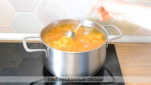 Обязательно к готовке! Вкуснейщие щи из щавеля! Ваши близкие точно будут просить добавки