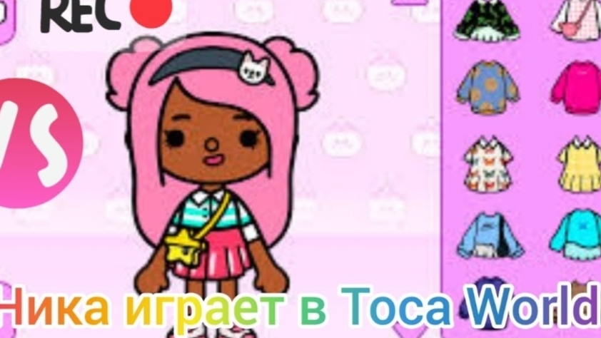 Ника играет в Toca Word