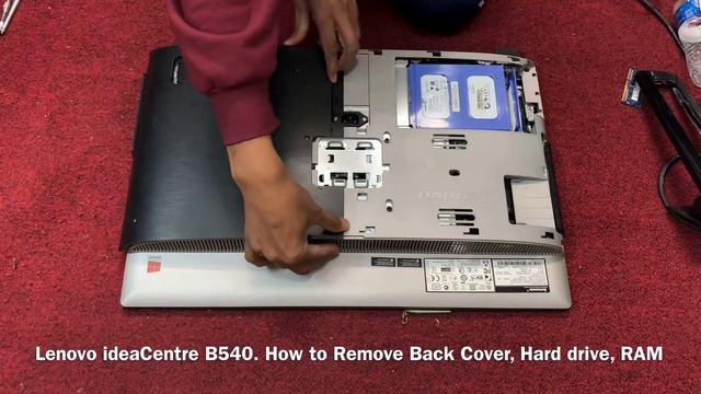Lenovo ideaCentre B540. How to Remove Back Cover Hard drive RAM