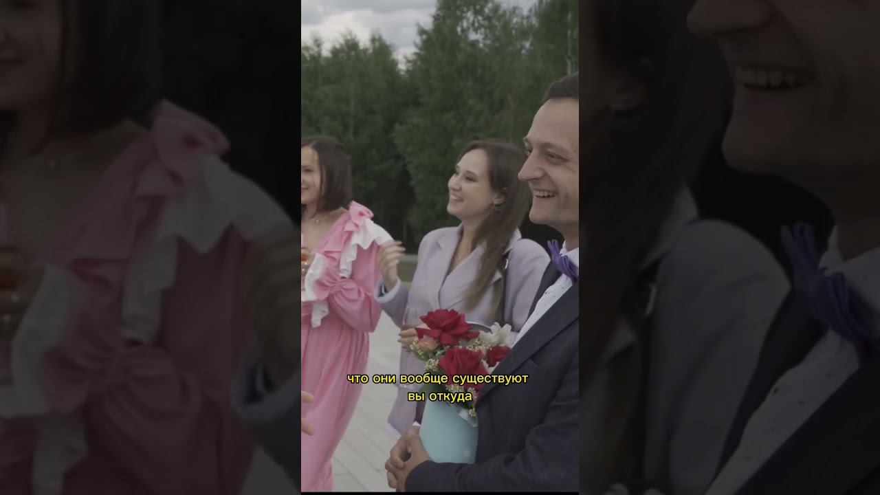 Ведущий встретил гостей-однофамильцев. Ведущий Даниил Вычегжанин