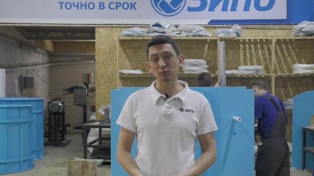 Приглашение на обучение в ЗИПО!