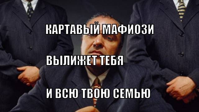Лёва и лещ дерутся в роблоксе (им по 18)