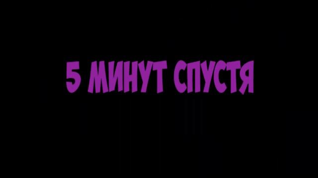Что делать летом, когда скучно??? //AsKayPol