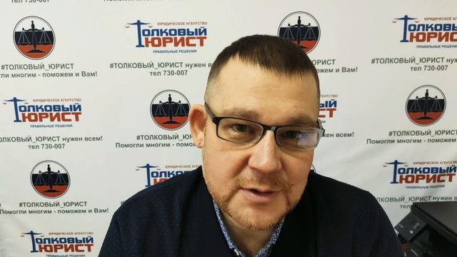 О ценах на услуги юристов☝