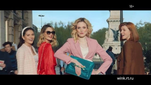 Не платите за лишнее